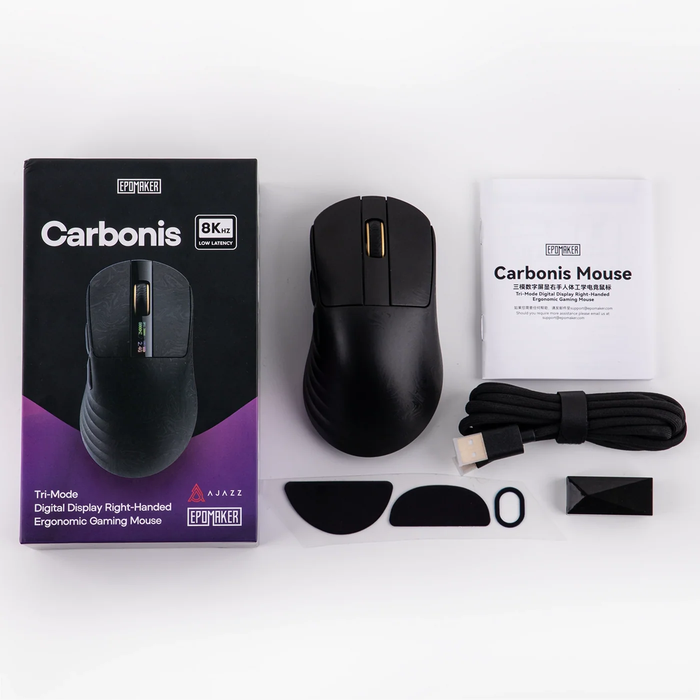 Contenu de la boite EPOMAKER Carbonis avec tous les accessoires inclus